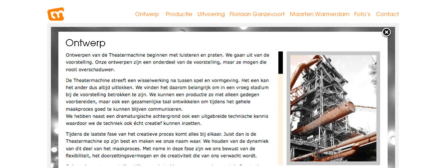 theatermachine_03.jpg
