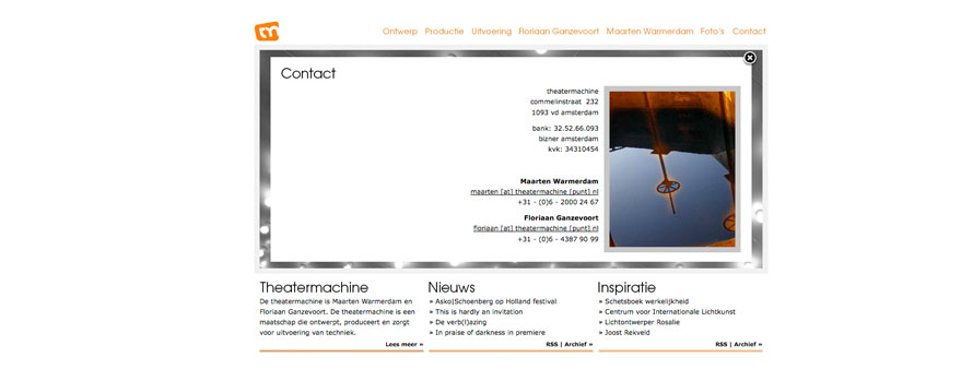 theatermachine_05.jpg